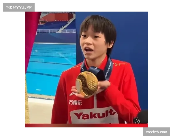 全红婵复出携王伟莹夺女子双人10米台金牌 力压群雄