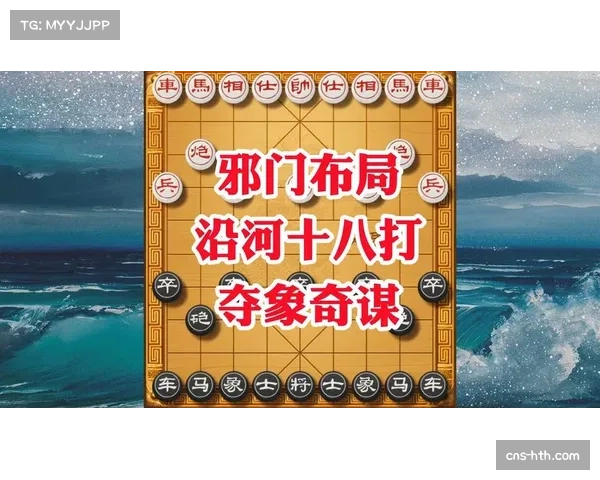 库拉索控球传导打法清晰 面对密集防守有办法 库拉索控球传导打法清晰 面对密集防守有办法