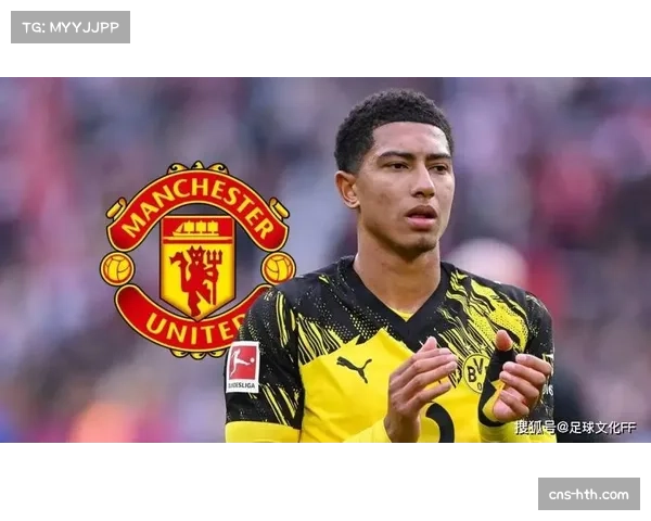 乔布·贝林厄姆融入多特蒙德体系,中场拦截数据亮眼 乔布·贝林厄姆融入多特蒙德体系,中场拦截数据亮眼